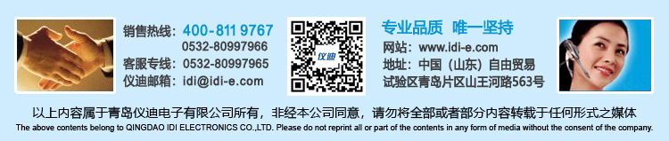 標(biāo)底2022.jpg
